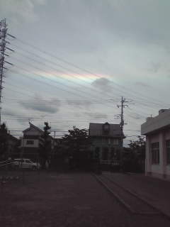  虹