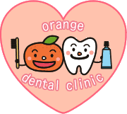 ロゴ：オレンジ歯科