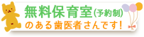 [(\)̂鎕҂łI